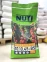 Водорастворимое удобрение NUTI (Нути) SUPERPREMIUM (Суперпремиум) 10.10.45-BS 