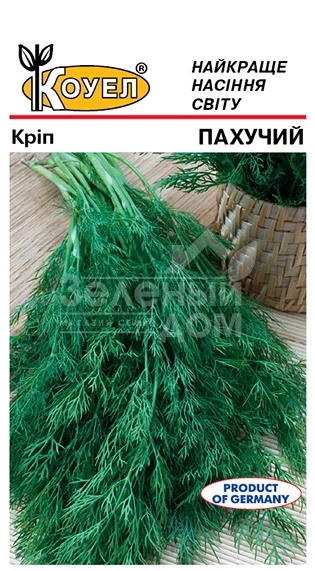 Пахучий / Pakhuchyi фото 1