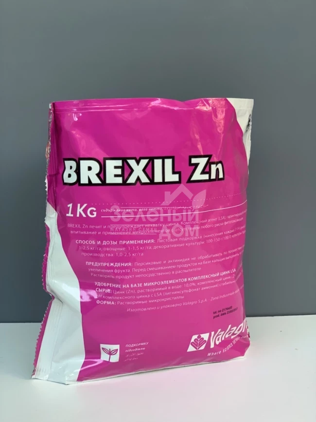 Брексил Zn / Brexil Zn фото 1