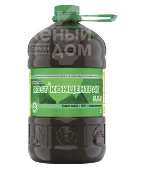 Рост Концентрат 5-5-5 / Rost Koncentrat 5-5-5 фото 3