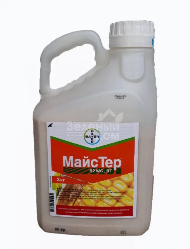 МайсТер / MaisTer фото 1