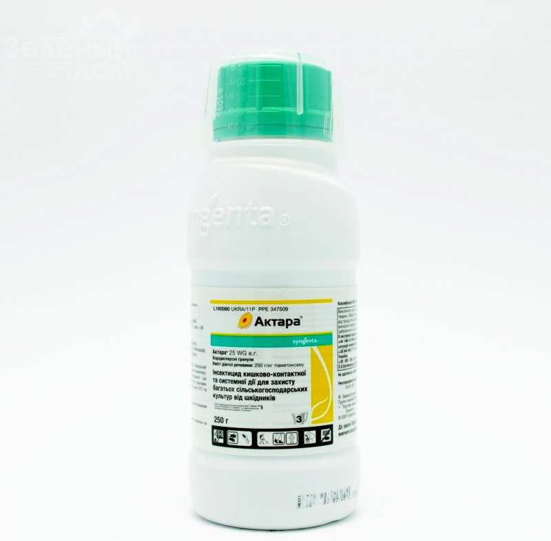 Актара 25 WG / Actara 25 WG фото 1