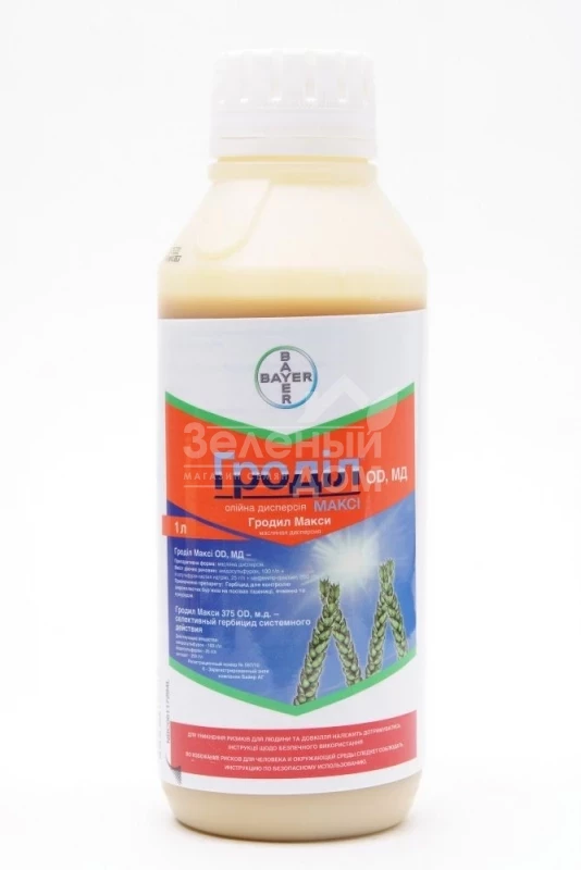 Гродил Макси / Grodyl Maxi фото 1