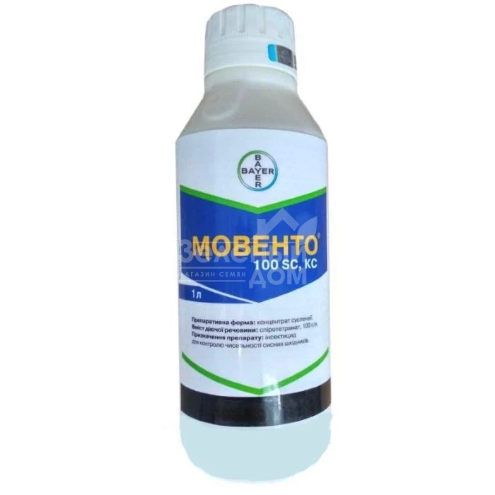 Мовенто 100 SC, КС / Movento 100 SC, КС фото 1