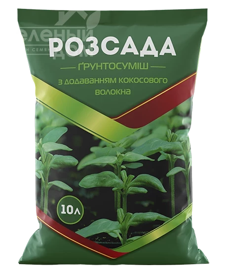 Грунтосмесь Рассада  фото 1
