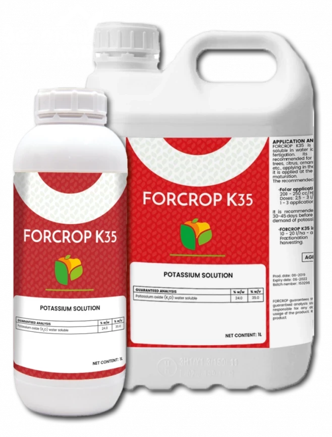 Фолькроп K35 / Folcrop K35 фото 1