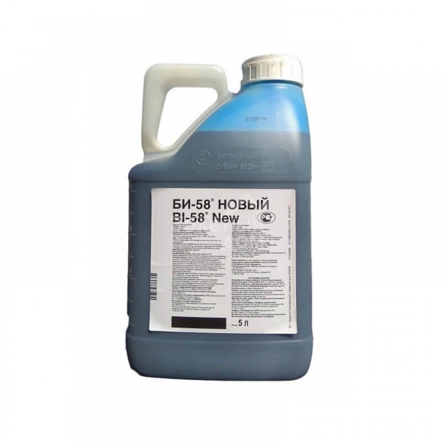 БИ-58 / BI-58 фото 1