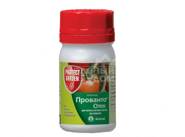 Прованто Отек (Протеус) / Provanto Otek (Proteus) ,110 OD, МД фото 2