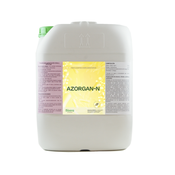 Новамін Н Плюс / Novamine N Plus, Водорозчинний концентрат амінокислот рослинного походження фото 2