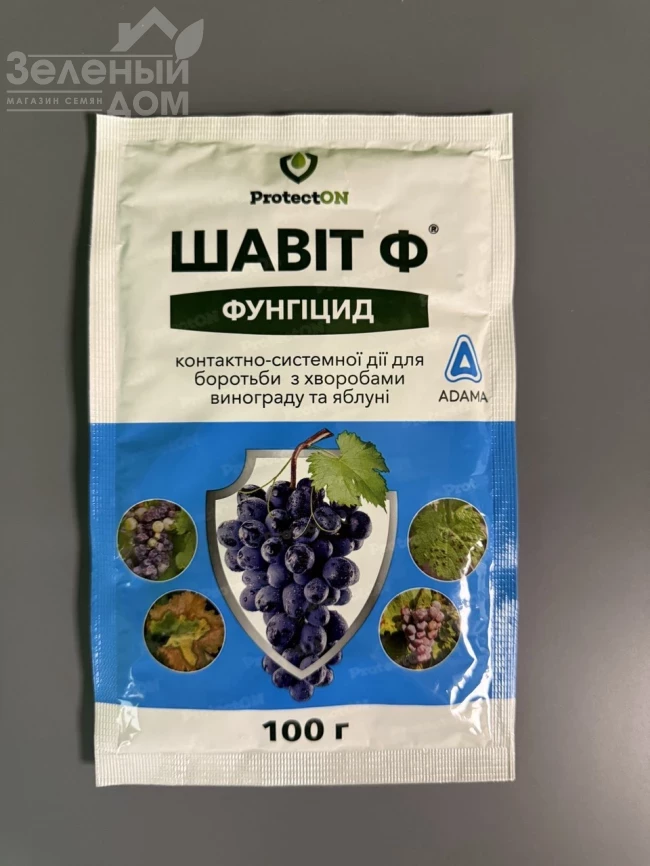 Шавит Ф / Shavit F, ВГ фото 1