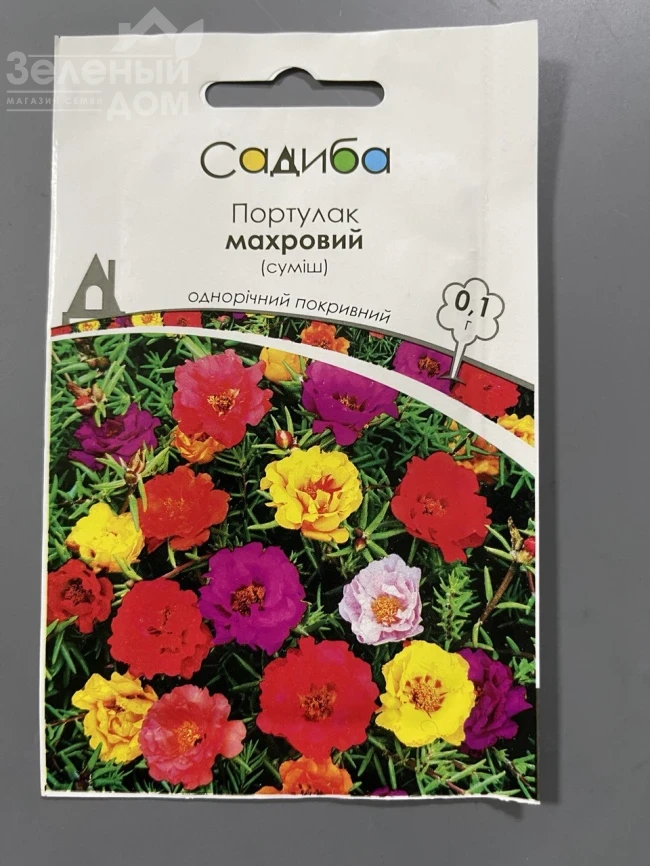 Портулак махровый (смесь) фото 1