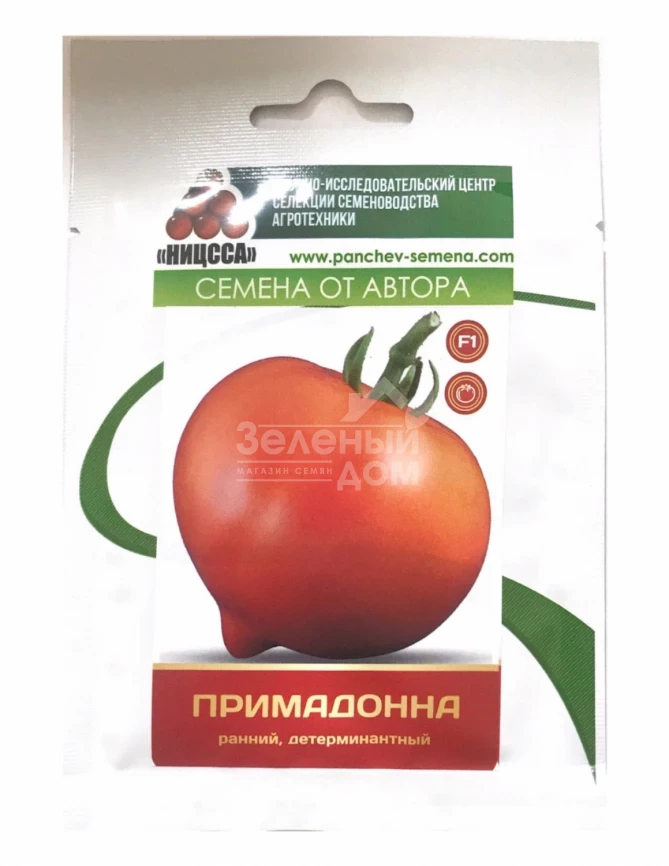 Примадонна F1 / Primadonna F1, 90-95 дней фото 1