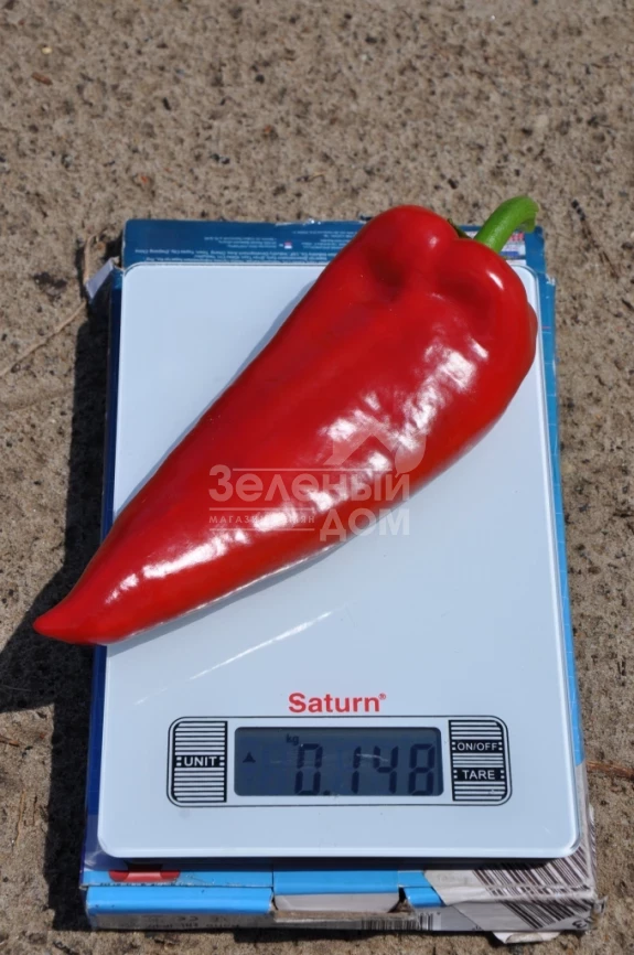 Супер Кап F1 / Super Cаp F1, 60-65 дней фото 8