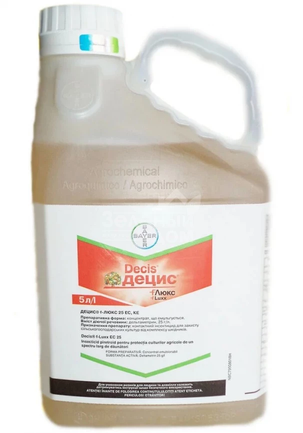 Децис Ф-Люкс / Decis F-Lux фото 1