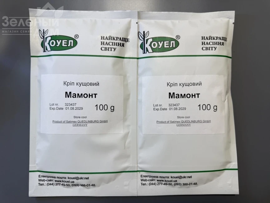 Мамонт  / Mamut фото 2