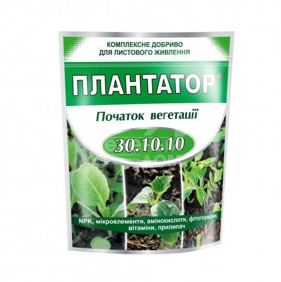 Плантатор 30+10+10 / Plantator 30+10+10 - начало вегетации фото 1