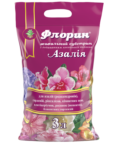 Флорин Азалія / поживний субстрат фото 1