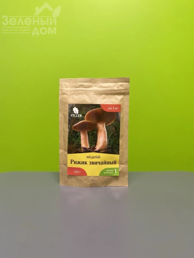 Рыжик обыкновенный фото 1