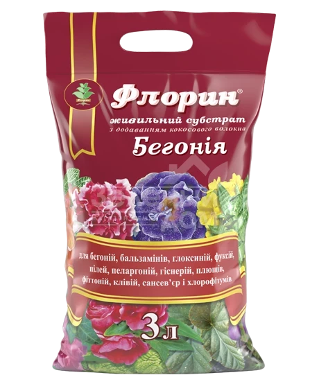 Флорин Бегония / питательный субстрат фото 1