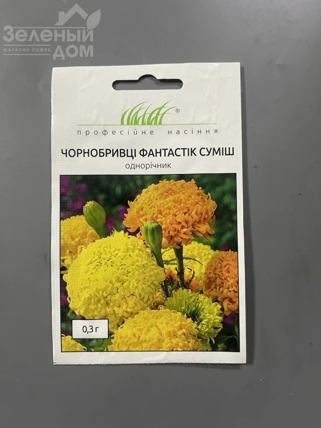 Бархатцы Фантастик (смесь) фото 1