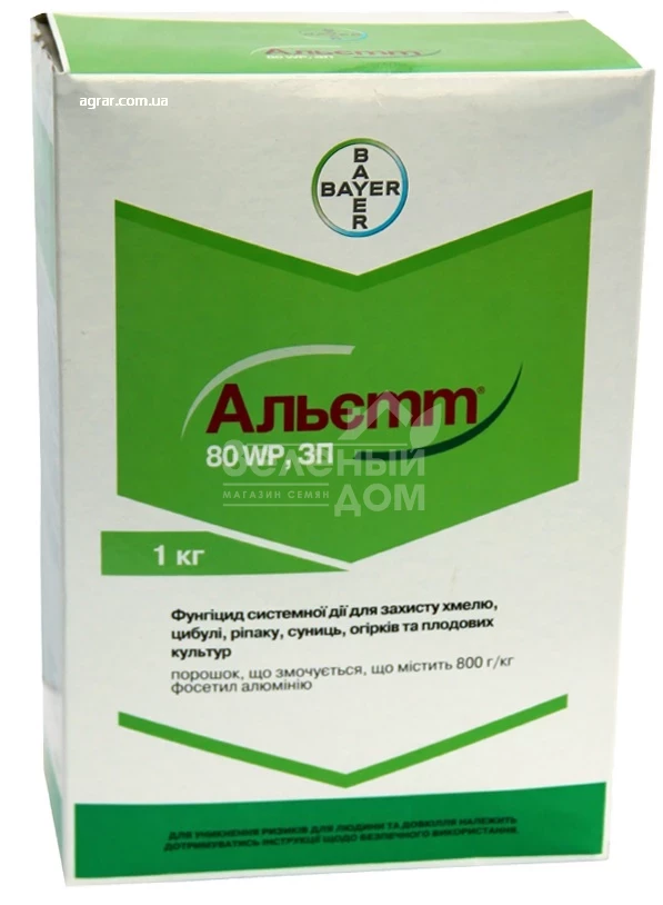 Альетт / Aliette фото 1