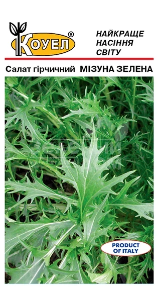 Мизуна зеленая / Mizuna green фото 1