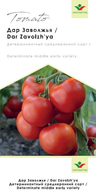 Дар Заволжья / Dar Zavolzhya фото 1