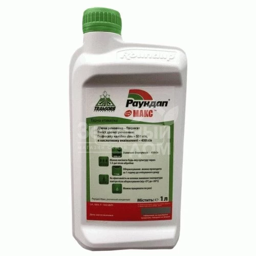 Раундап Макс / Raundap Max фото 1