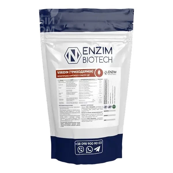 Триходермин / Viridin, Биологический фунгицид для защиты растений фото 1