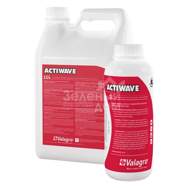 Активейв / Actiwave фото 1