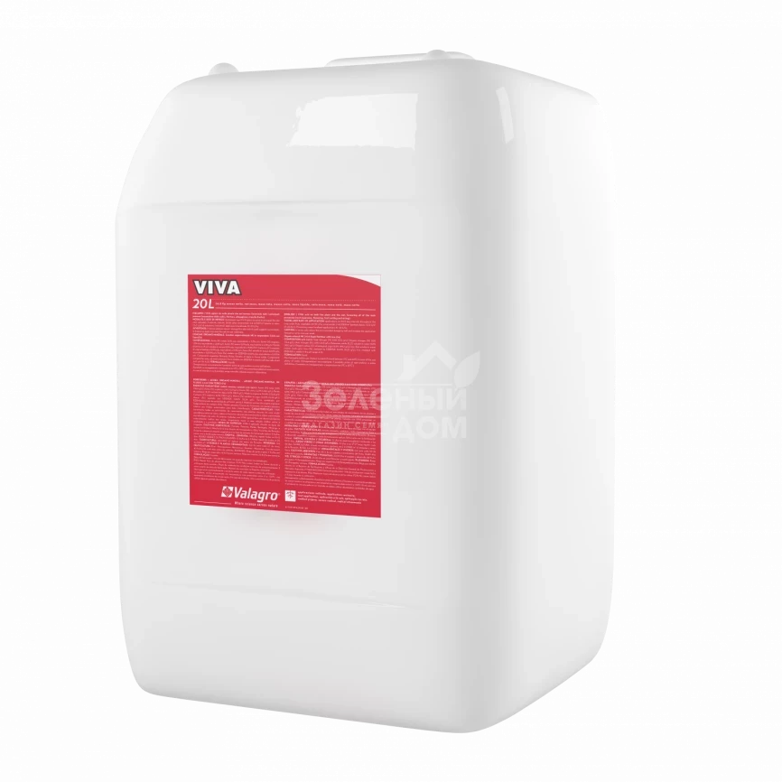 Вива / Viva фото 6