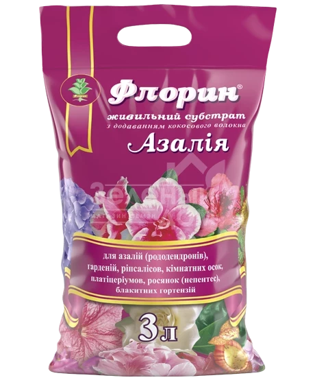 Флорин Азалия / питательный субстрат фото 1