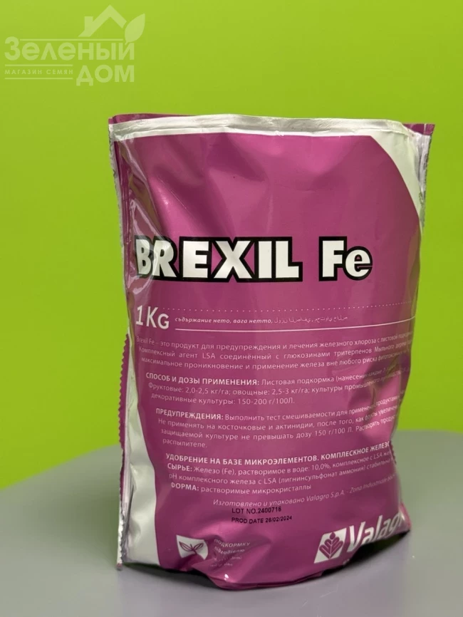 Брексил Fe / Brexil Fe фото 1
