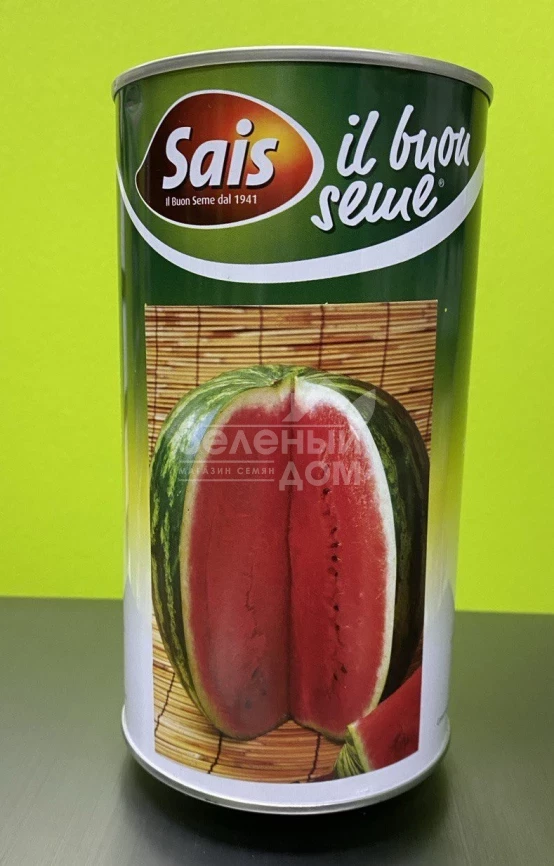 Ау Продюсер / AU Producer, 70-75 дней фото 1