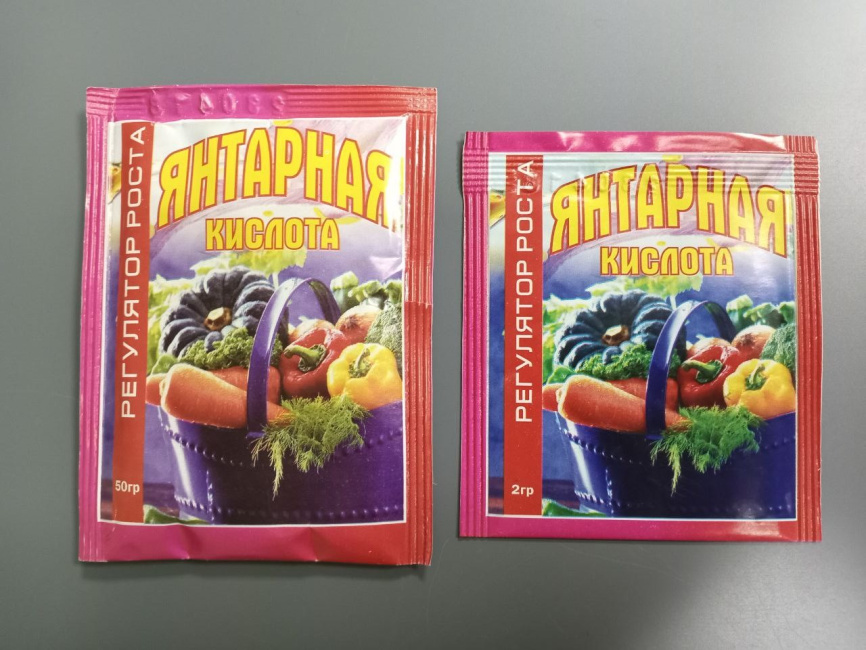 Бурштинова кислота, Стимулятор росту фото 1