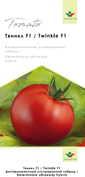 Твинкл F1 / Twinkle F1, 83-85 дней фото 1