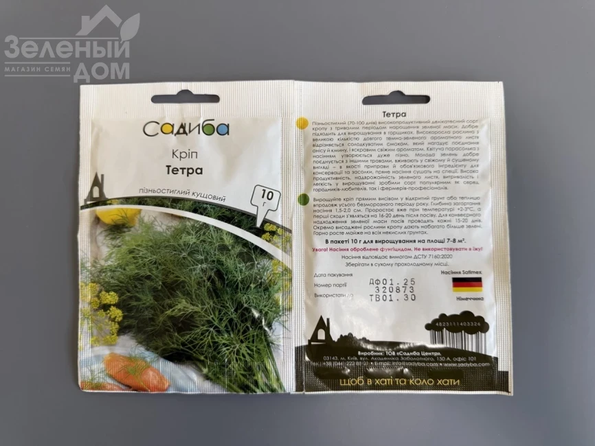 Тетра / Tetra фото 1