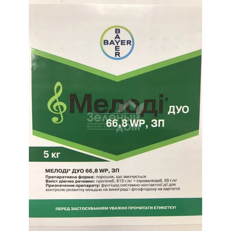 Мелоди Дуо 66,8 WP,ЗП / Melody Duo 66,8 WP,ЗП фото 1