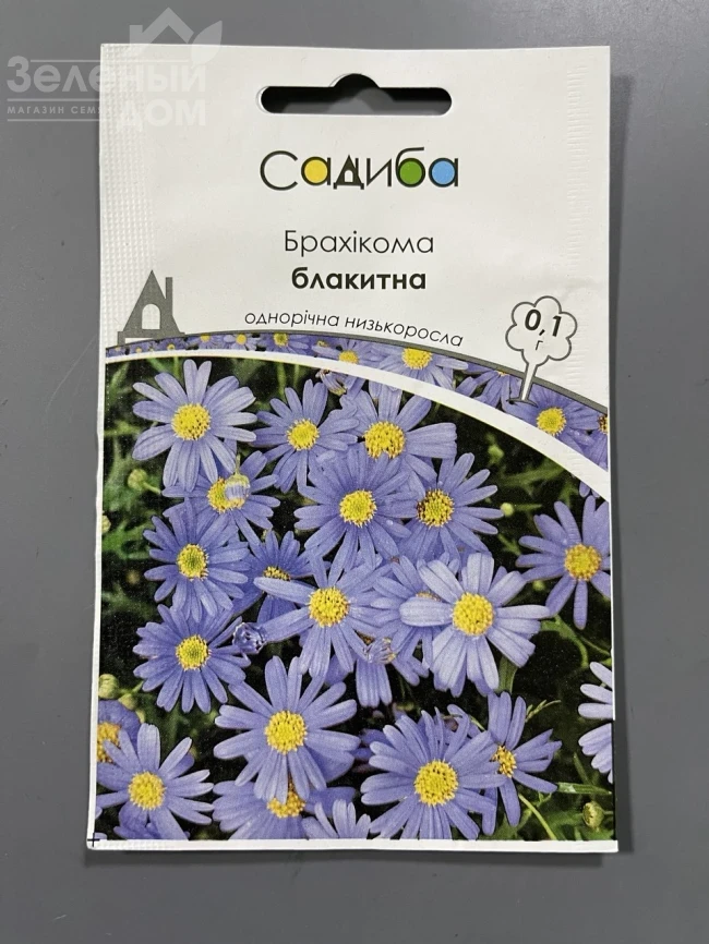 Брахикома голубая фото 1