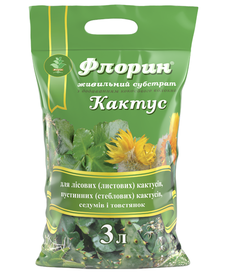 Флорин Кактус / поживний субстрат фото 1