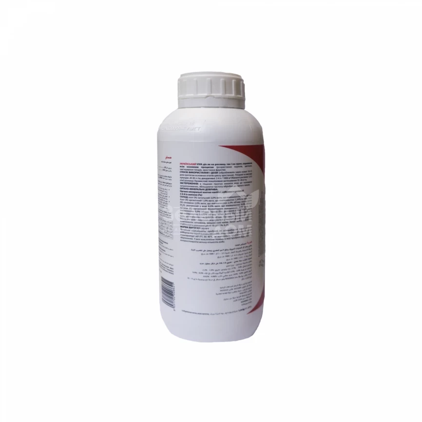 Вива / Viva фото 2