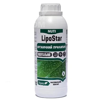 ЛипоСтар / LipoStar фото 1