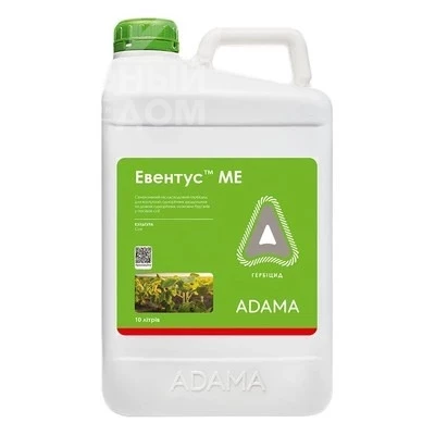 Эвентус / Eventus, МЭ фото 1