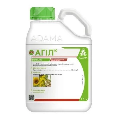 Агил / Agil, КЕ фото 1