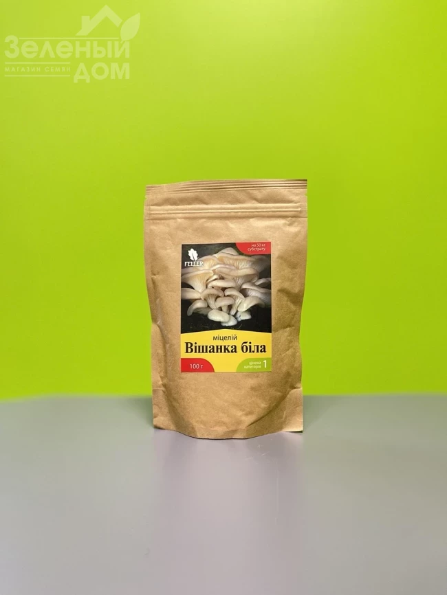 Вешанка белая фото 1