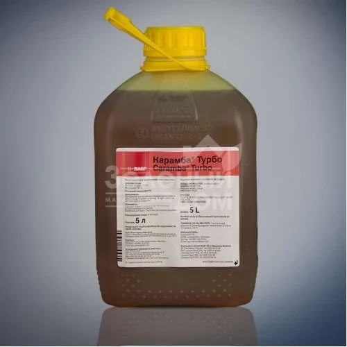 Карамба Турбо / Caramba Turbo, РК фото 1