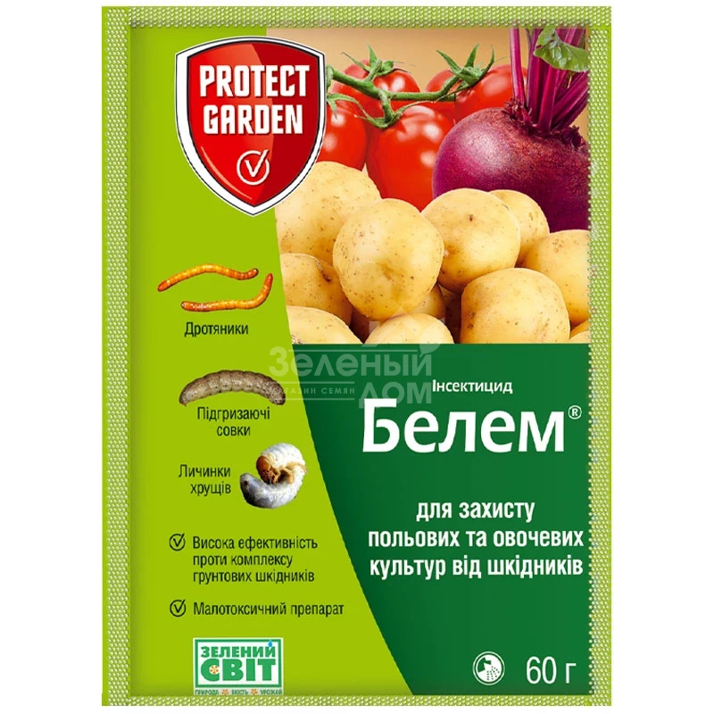 Белем / Belem, 0,8 м.г. фото 1