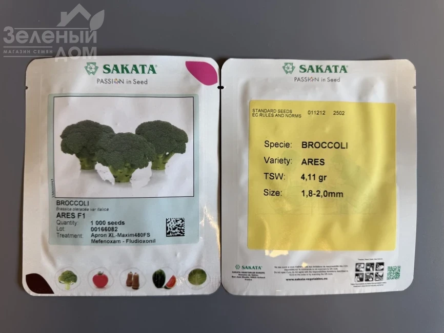 Арес F1 / Ares F1, 60-70 дней фото 4