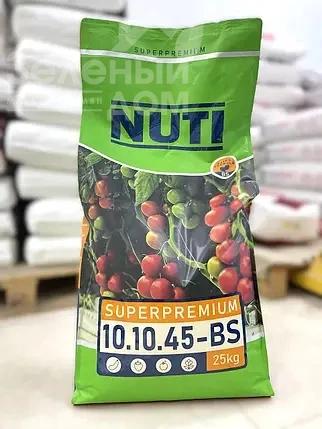 Водорастворимое удобрение NUTI (Нути) SUPERPREMIUM (Суперпремиум) 10.10.45-BS  фото 1