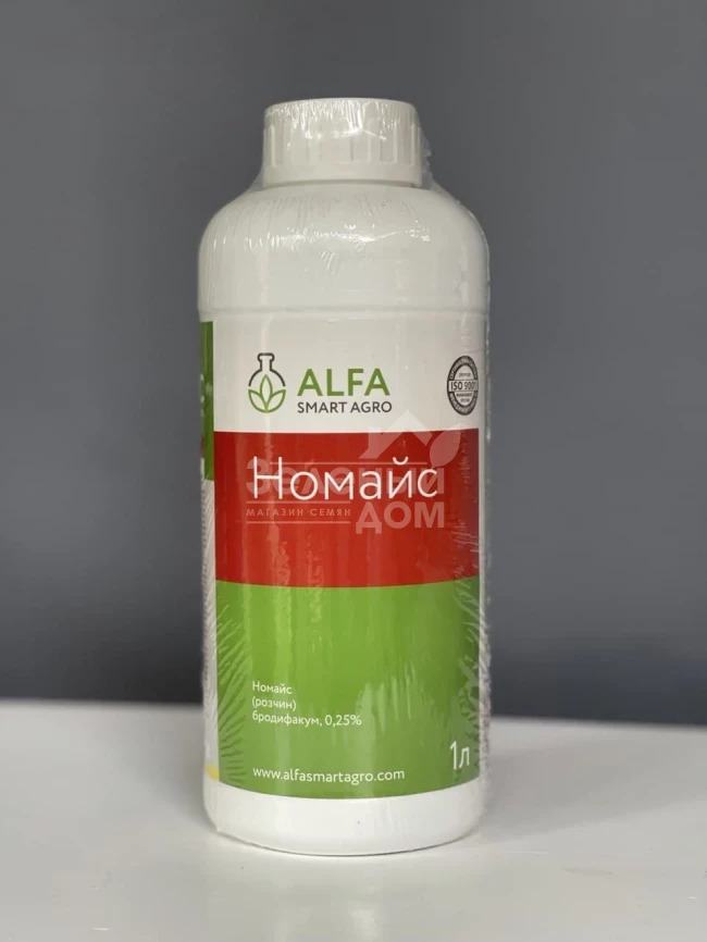 Номайс / Nomays фото 1